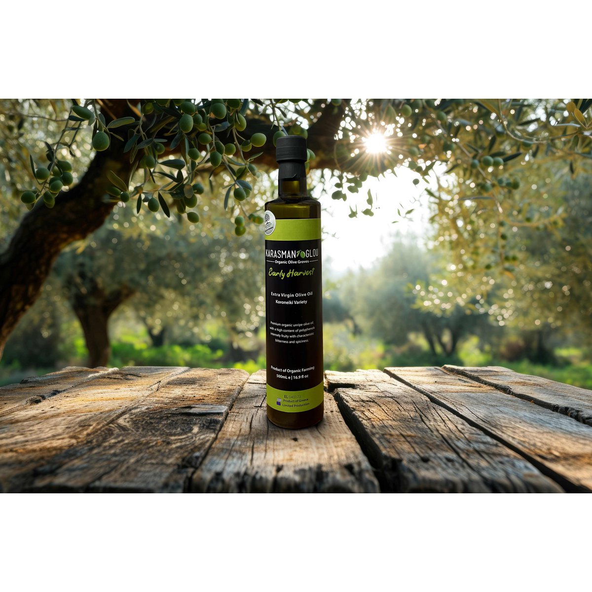 Karasmanoglou Early Harvest EVOO