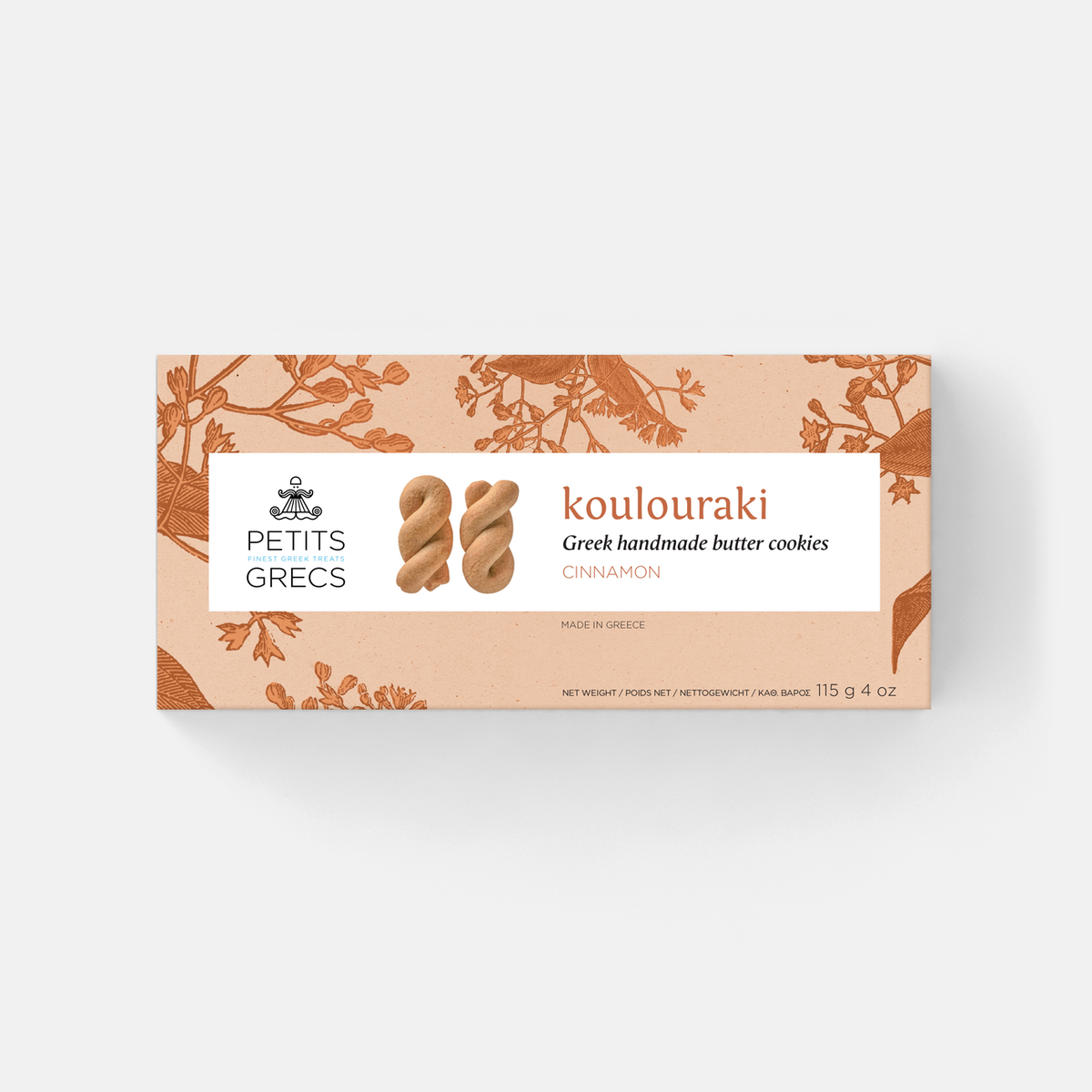 Koulouraki Cinnamon - Greek handmade butter cookies
