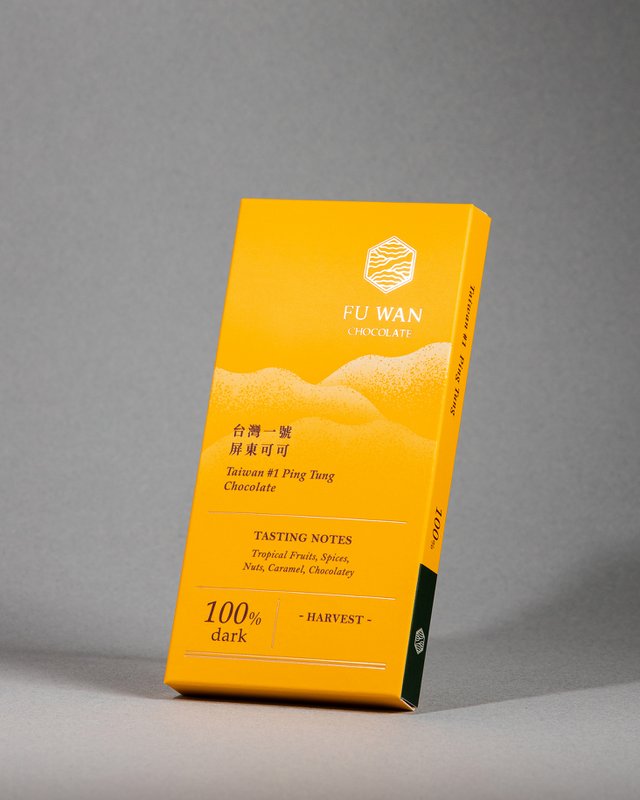 Tawain #1 Ping Tung 100%