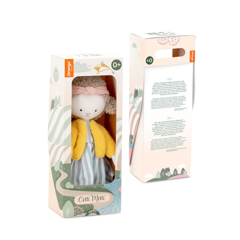 Cotton Plush Toy, Cotti Motti, Zoe the Sheep (30 cm)