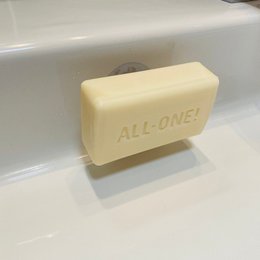 Magnetic soap dish - Vario Edition