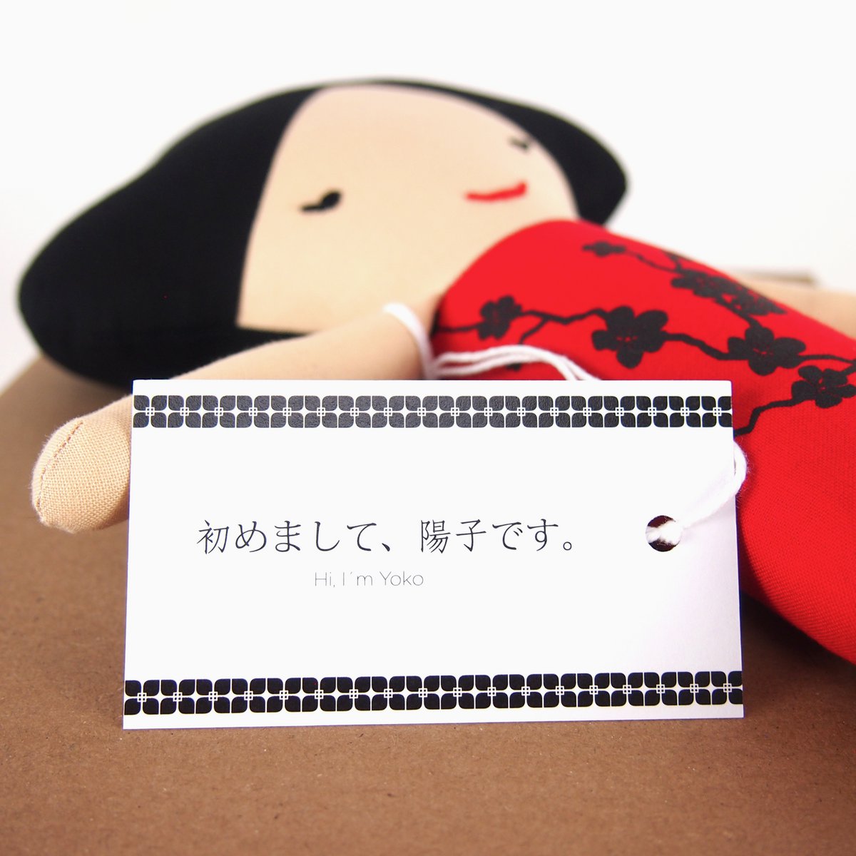 Japanischer Yoko