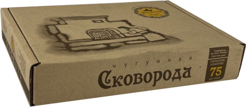 Støbejern serverer pan ø 24 x 6 cm - grill pan støbejern til hver grill - sort