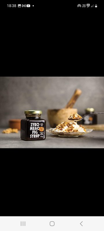 KUMILIO Premium Fig Syrup 135g