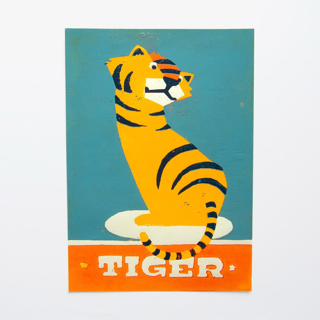 Holzschnittdruck mit Tiger für das Kinderzimmer