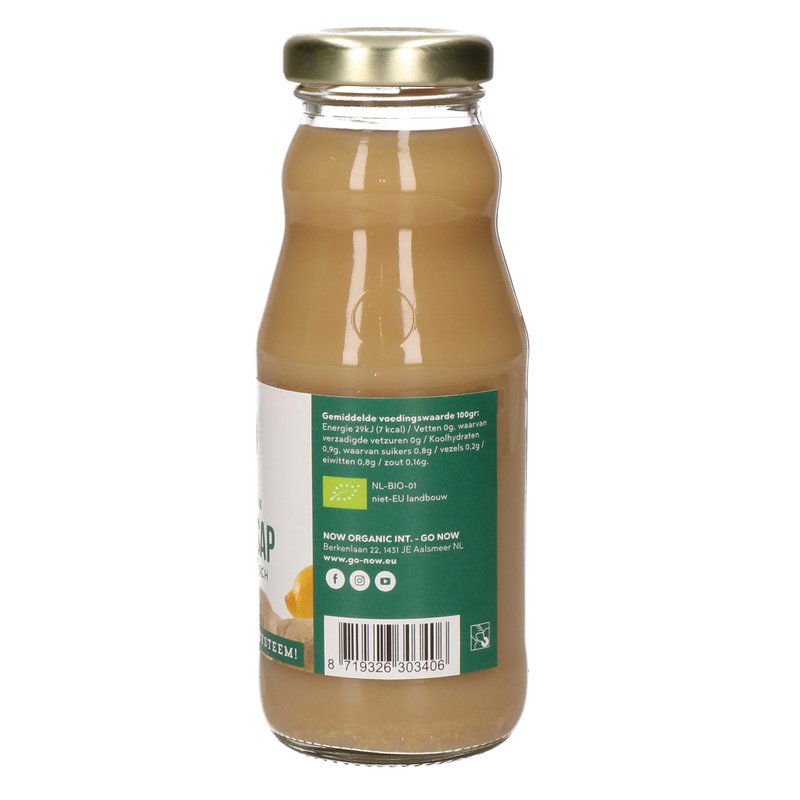 Pure Ginger Juice 200ml | Ginger tea | Ginger Shot | Ginger