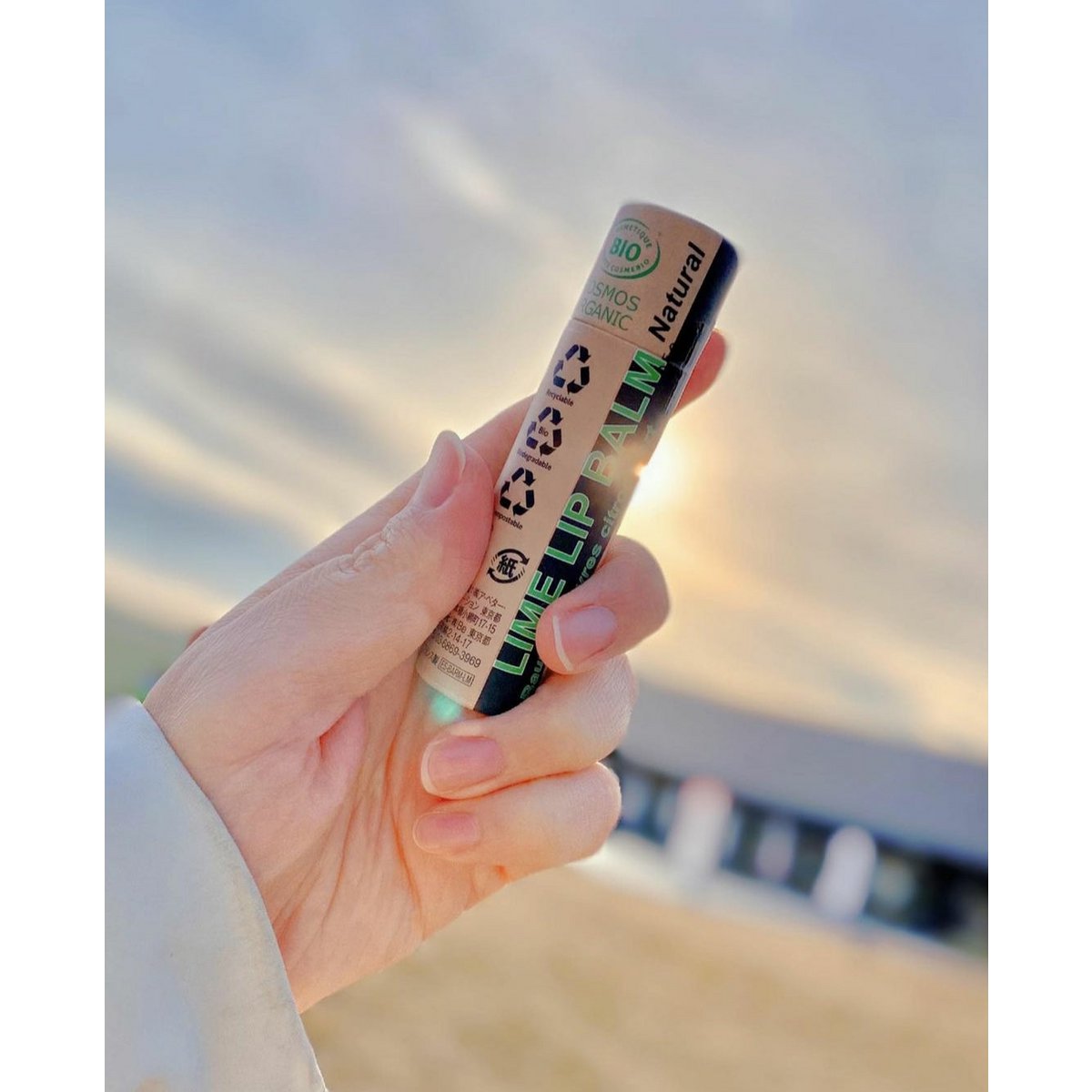 Økologisk vanilje læbepomade 15ml