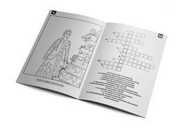 Kerst Activiteitenboek