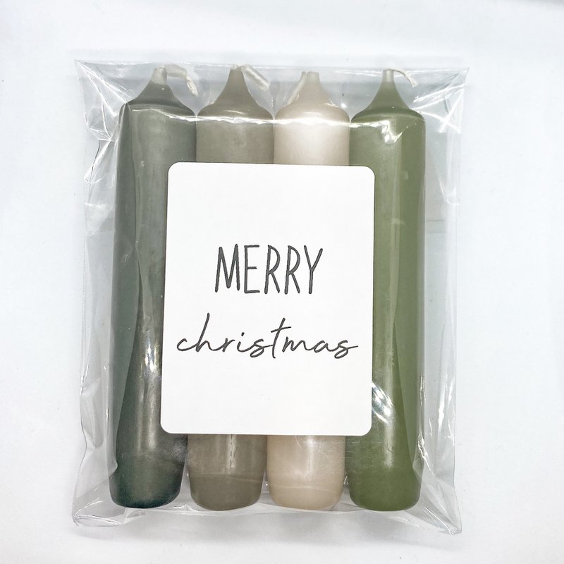 Buon natale I (colori freddi)