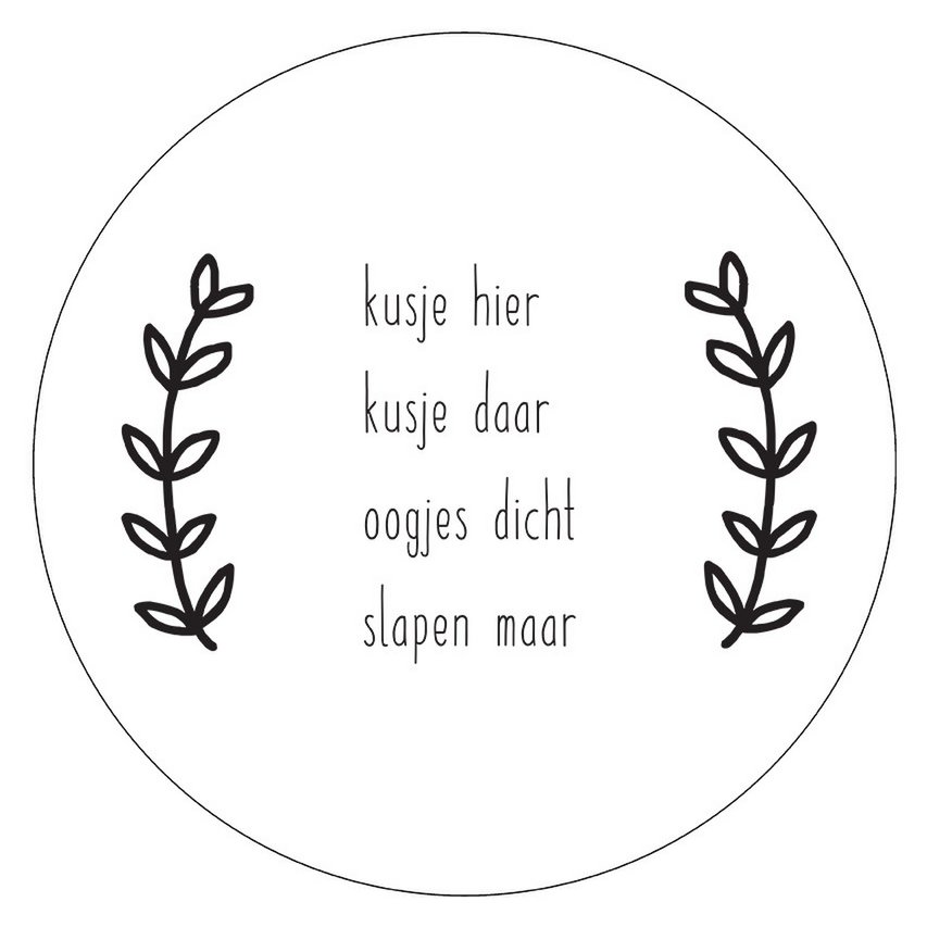 Wall circle kiss here white