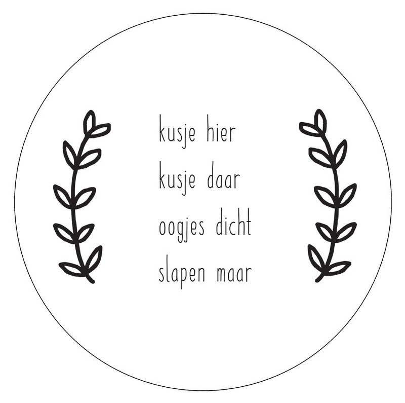 Wall circle kiss here white
