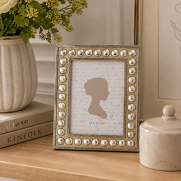 Silver resin photo frame with studs 24x19 cm