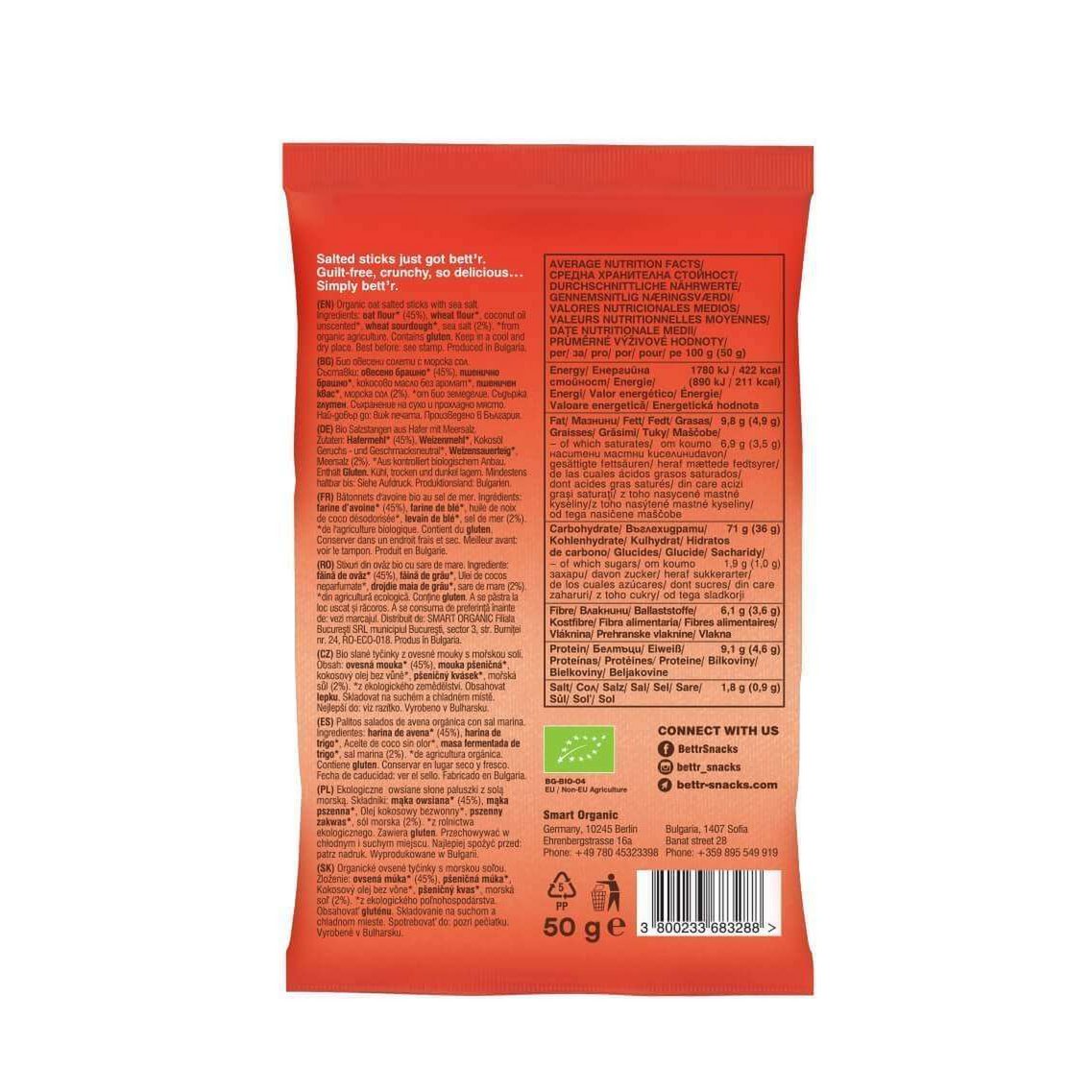 Oat Salted Sticks Sea Salt, organic, Bett'r, 50g