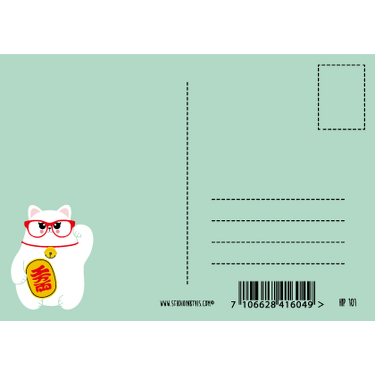Buena suerte con maneki neko