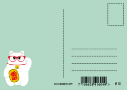 Buena suerte con maneki neko