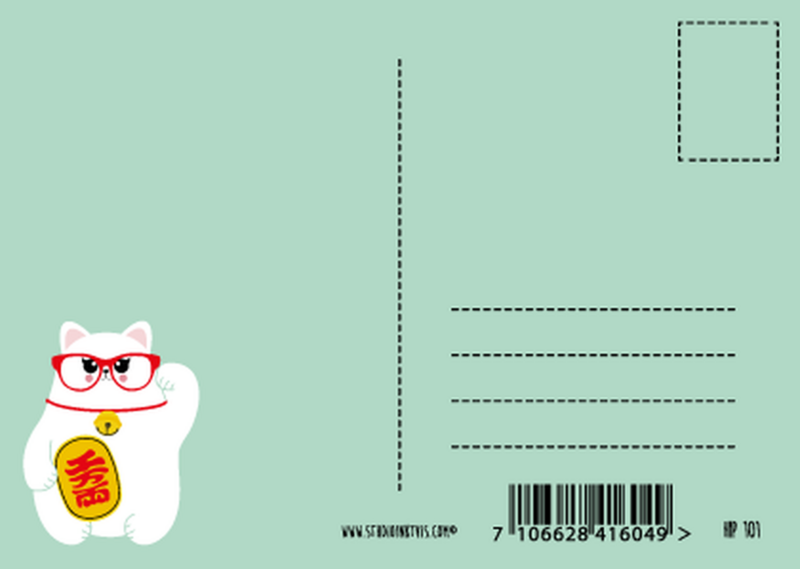 Buena suerte con maneki neko
