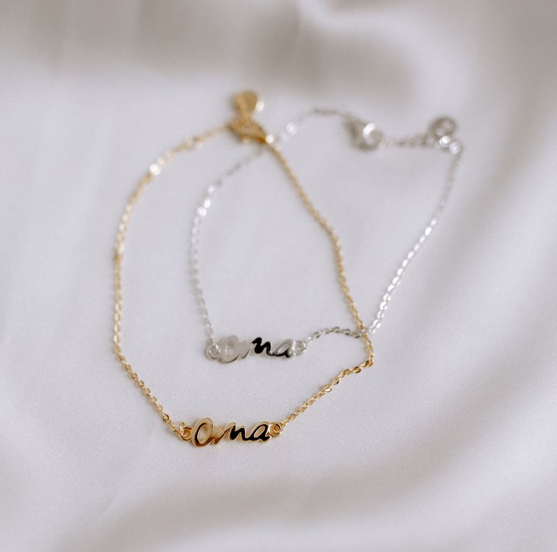 "Chain Love" MAMA | OMA kædearmbånd