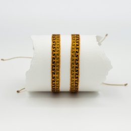 Azua Single 8mm Bracelet