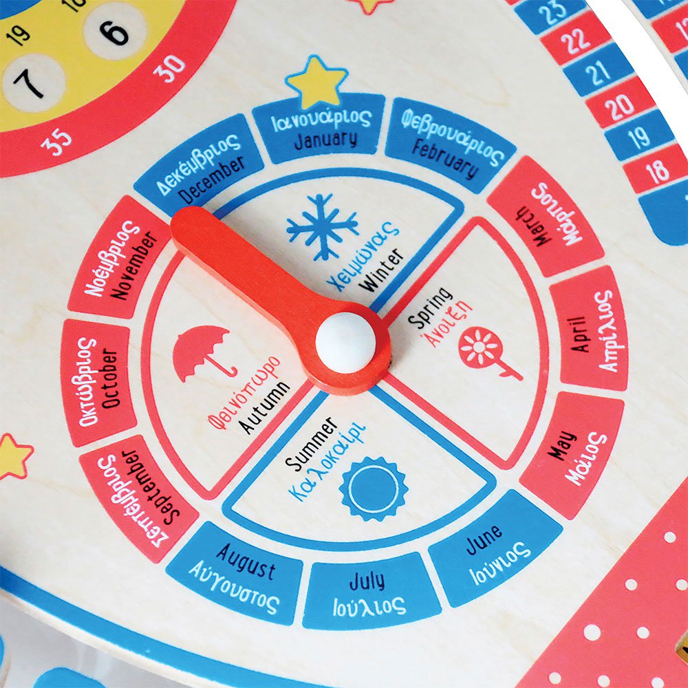 Espacio de calendario de aprendizaje de madera Svoora