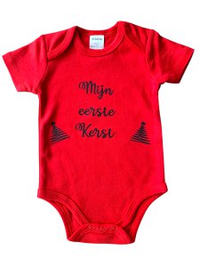 Strampler „First Christmas“
