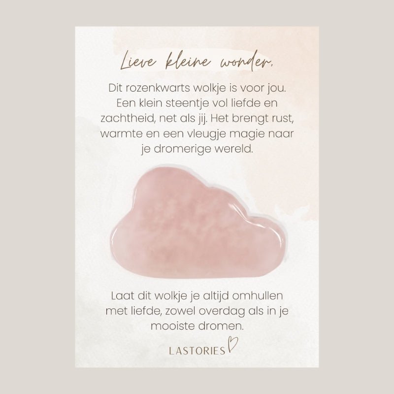 Rose Quartz Cloud - On Card