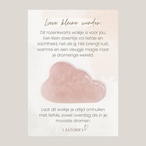 Rose quartz cloud - on card