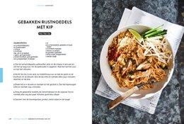 Noi Pia-Ud - The bible of Thai cuisine