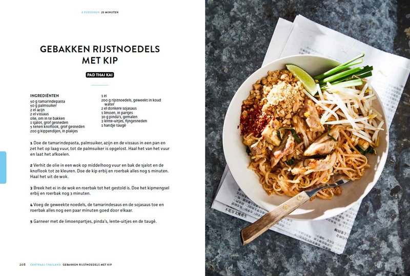 Noi Pia-Ud - The bible of Thai cuisine