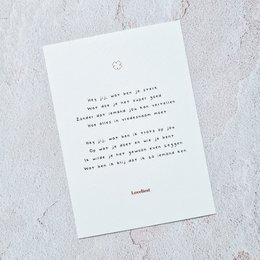 A simple, minimalist greeting card with a supportive message conveying encouragement and pride. The card features a handwritten-style text against a plain white background, creating a personal and heartfelt sentiment.
