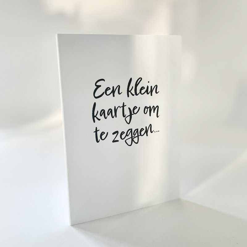 Gefaltete A6-Karte inkl. Umschlag