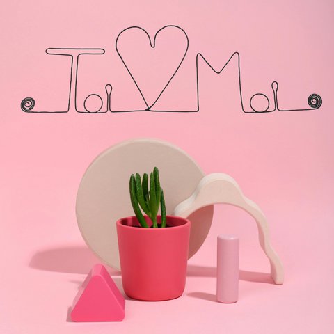 Draadwanddecoratie "You ♥︎ Me" - om op te pinnen - Muursieraden - Valentijnsdag/paarcadeau