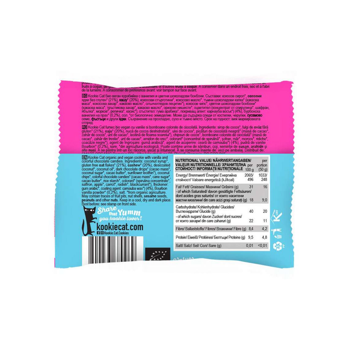 Lil' kookie monster, organic, 50g, Kookie Cat