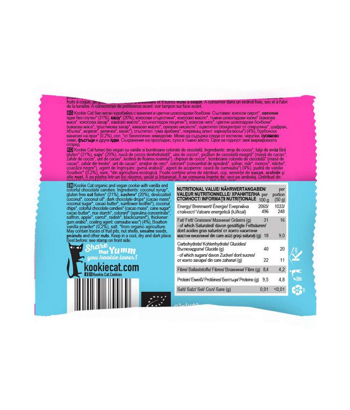 Lil' kookie monster, organic, 50g, Kookie Cat