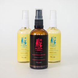 NATURAL BODY & MASSAGE LOTION WITH WARMING ACTION