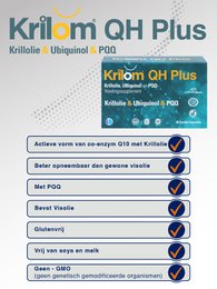 Jupe QH Plus | Supplément d'huile de krill oméga-3