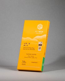 Tawain #2 Ping Tung Fleur de Sel 70% chocolate bar, made with premium Fleur de Sel salt from Ping Tung, Taiwan. Dark chocolate with a touch of sea salt.