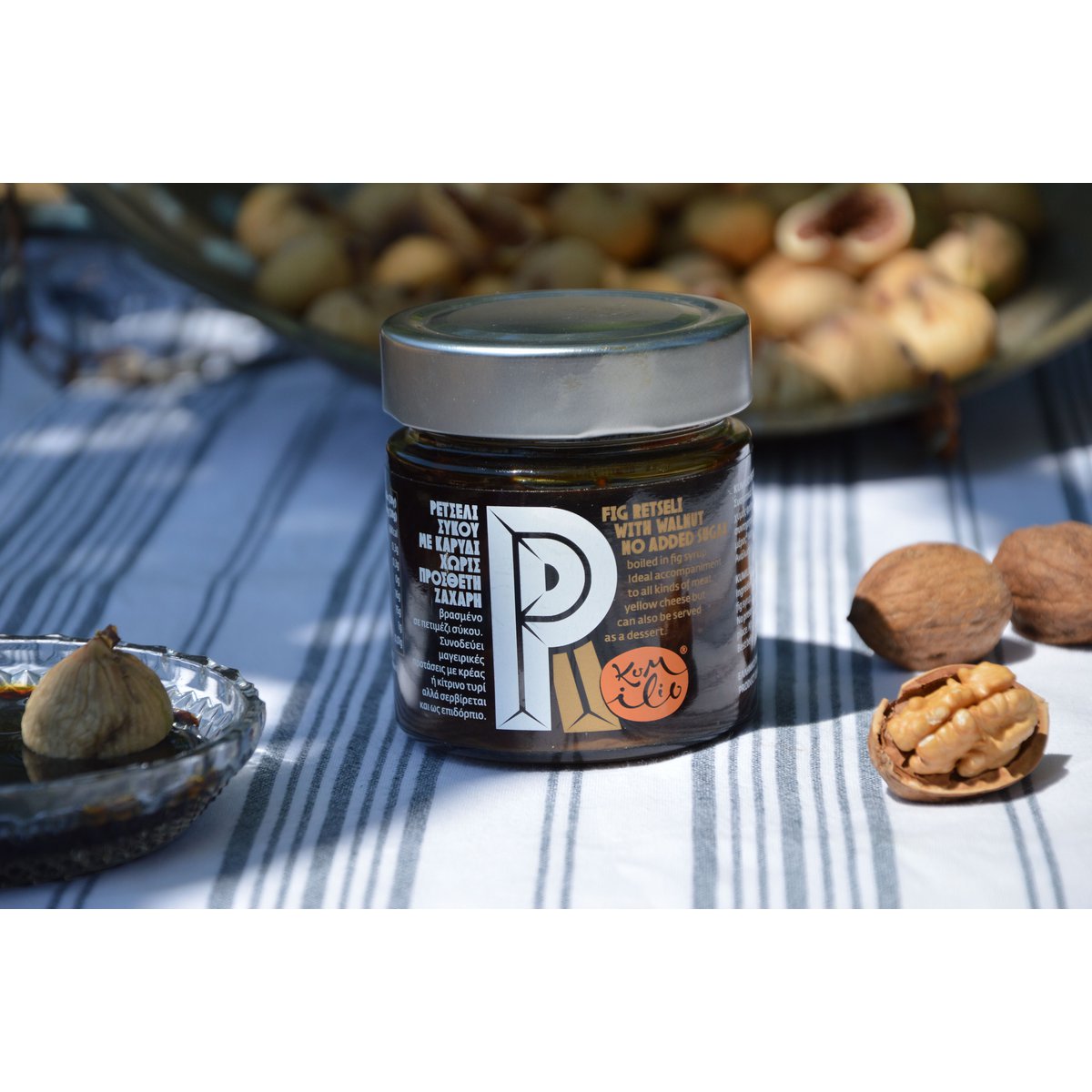 KUMILIO Premium Fig Retseli with Walnut 300g