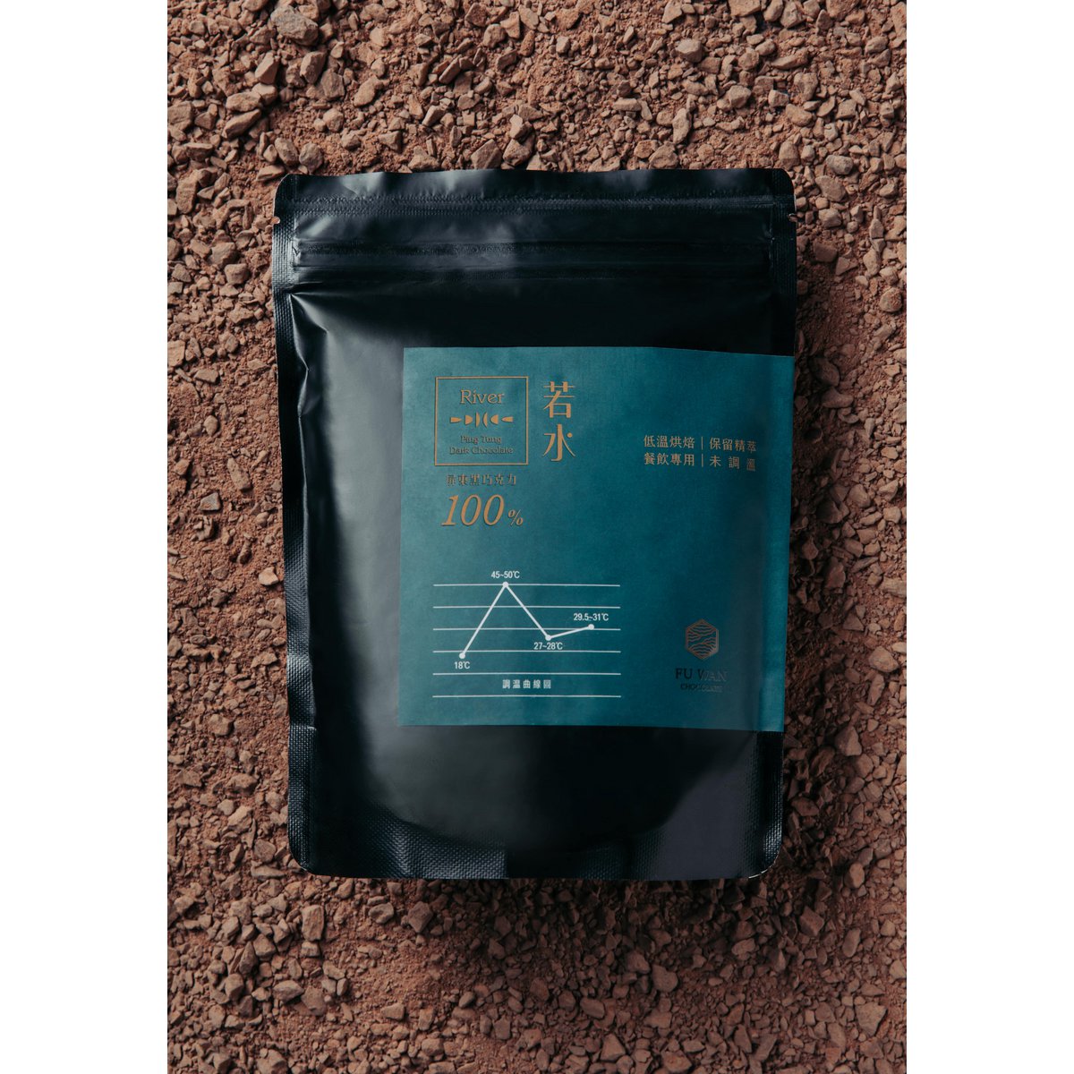 River 100% Ping Tung Pure Chocolade