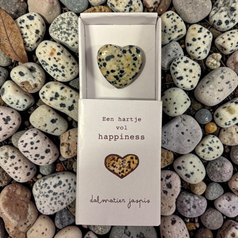 Heart in jasper box