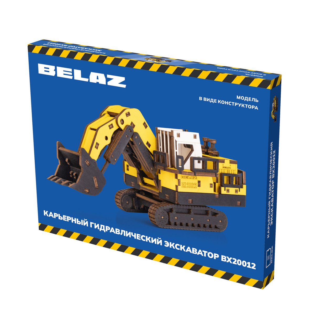 Eco Wood Art (EWA) 3D mechanisches Holzpuzzle, Bergbau-Hydraulikbagger BX20012, 4547, Farbe Gelb, 26,5 x 10,4 x 11,7 cm