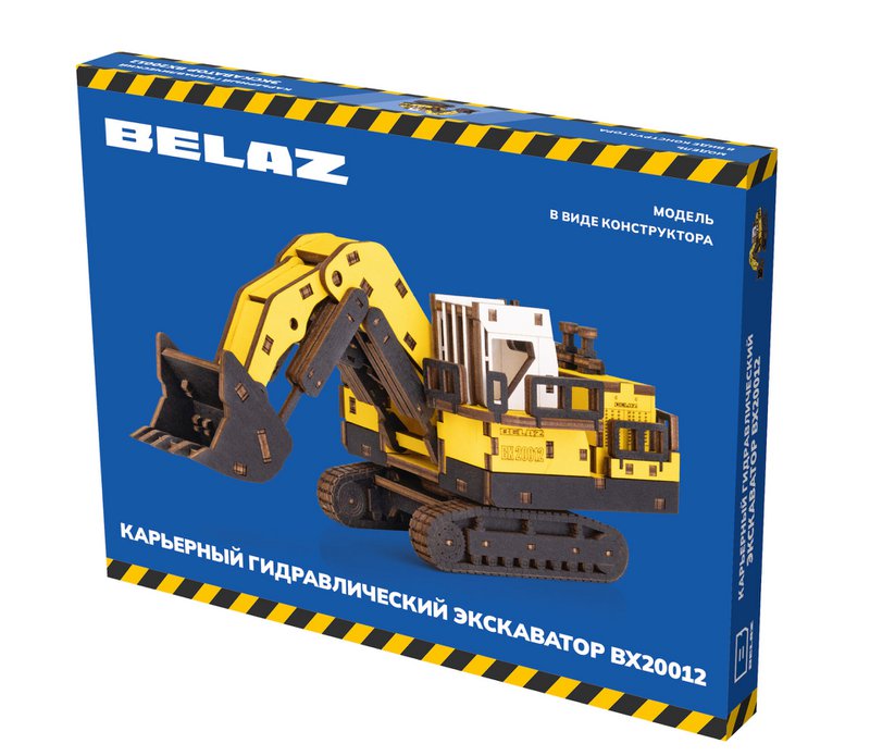 Eco Wood Art (EWA) 3D mechanisches Holzpuzzle, Bergbau-Hydraulikbagger BX20012, 4547, Farbe Gelb, 26,5 x 10,4 x 11,7 cm