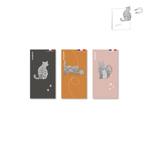 Assortiment van 9 metalen magneten - katten