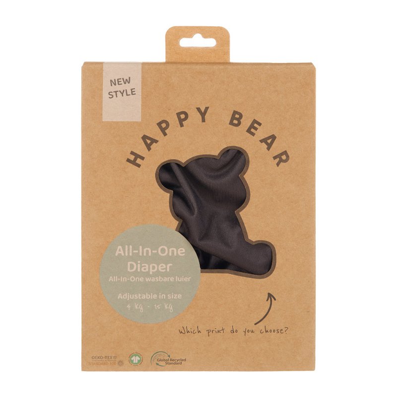Washable day diaper | Mocha