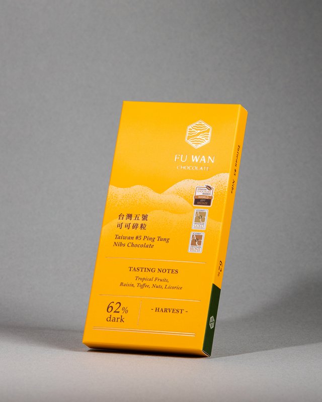 Taiwan %235 Pingtung Nibs 62%