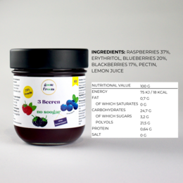 Fruchtaufstrich ZUCKERFREI 3 Beeren 75% Frucht