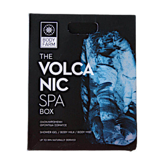 Gift set Volcanic - 3 pieces