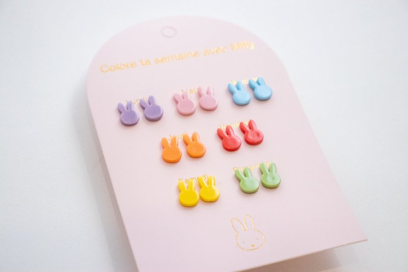 Set of 7 pairs of Miffy without nickel earrings