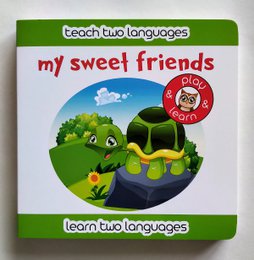 The Multilingual Children's Book: Spanish + 3 other languages of your choice