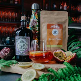 piTea Summer Passion - frugtte