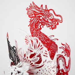Spiro Dragon (édition classique)